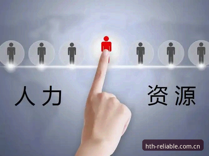一名老用户五年实测：华体会HTHCN 2026升级带来的三大变化